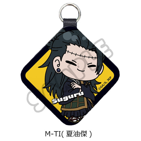 『呪術廻戦 2期』第6弾 レザーチャーム M-TI 夏油傑